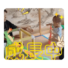 mari_20250822103223