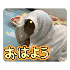 kaede_20250822123458