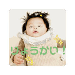pon_20250822125054