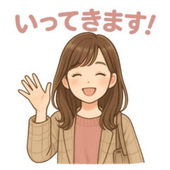 Daily Stickers for Working Women