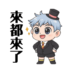 Head Boy Dynamic Synopsis Quotation16