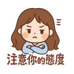 JUNE_小機車日常2