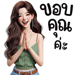 น้องมินท์น่ารัก