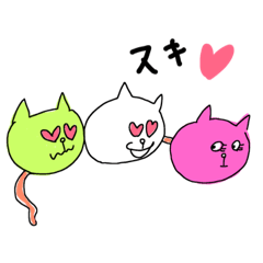 Three cats that became dumplings