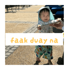 Satoshi_20250820124953