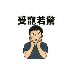 X240寫實風格人像貼圖part2