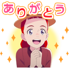 アニメ『アン・シャーリー』