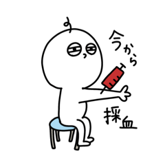 Pu-san_20250820194646