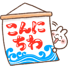 毎日使える❤️ほんわかスタンプ4【夏】