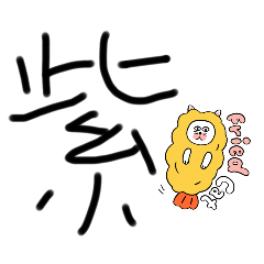 michelle_20250822090522