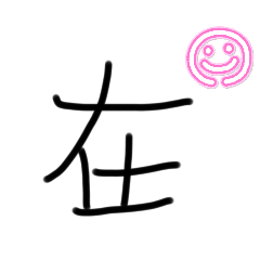 michelle_20250822090404