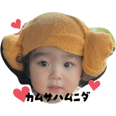 yurie_20250820124154