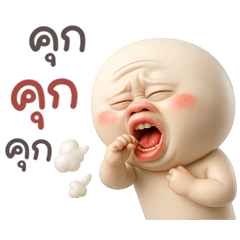 NhaKrean Yim6 3D