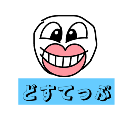 sinkiko_20250822124703