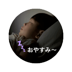yuto_20250822211201