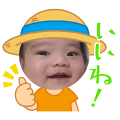 kana_20250822134303