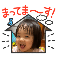 inokuma_20250822132739