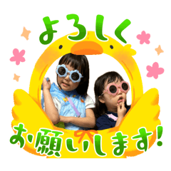 E.R.I.K.A_20250822134522