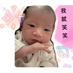 古小寶閃耀登場