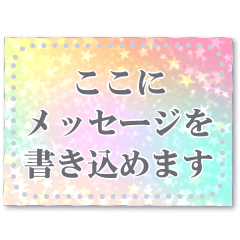 Shiny pop postcard frames fix