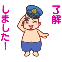 ぽっこりオジさんの仲よしスタンプ