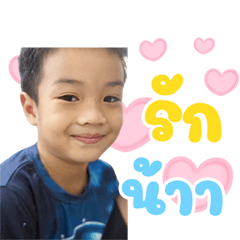 ร๊อคเกอร์