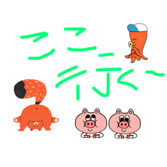 HINATA_20250822145447