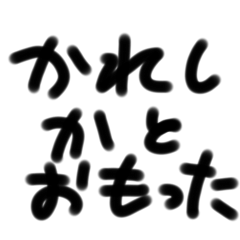 m_20250822150818