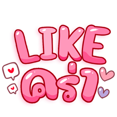 Big Cute Chat Stickers for Daily Fun