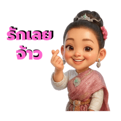 Flower_20250822124203