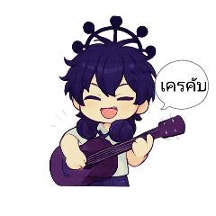 Thanachot_20250822182354