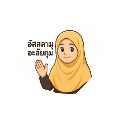 Jammi_20250822184241