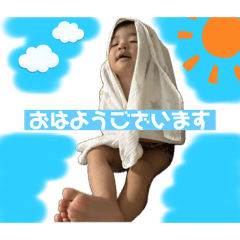 kana_20250822143359