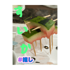 Itsuki_20250822144248