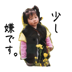 achi_20250822152006