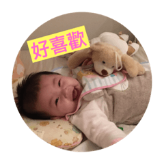 甜心小語Ellie