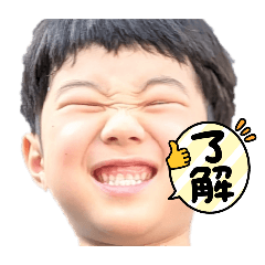 Yuto_20250822173510