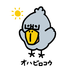 kanae_20250822161115