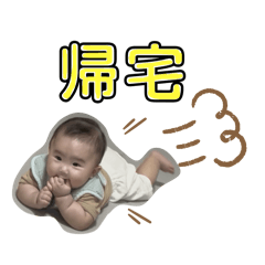 you_20250822184246