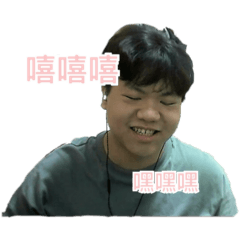 蘭森情人節限定..