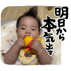 suu_20250822165818