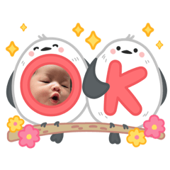 Nena_20250822151842 – LINE stickers | LINE STORE