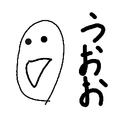 sk_20250822185152