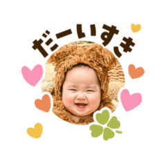 Kasumi_20250822201357