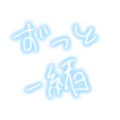 itigo12070717
