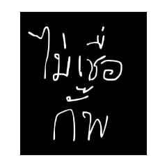 Natsu_20250822161717