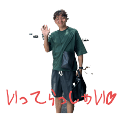 haruka_20250822195502