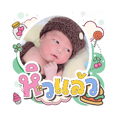 princ paknampo_20250823100607