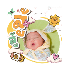 princ paknampo_20250823101122