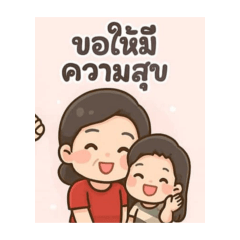 sangwan9491_20250823103345